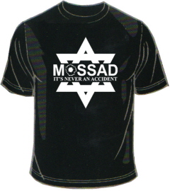 i mossad